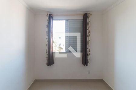 Apartamento para alugar com 58m², 2 quartos e 1 vaga Apartamento para alugar com 58m², 2 quartos e 1 vagaQuarto 2