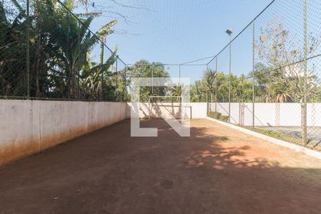Apartamento para alugar com 58m², 2 quartos e 1 vaga Apartamento para alugar com 58m², 2 quartos e 1 vagaQuadra Esportiva