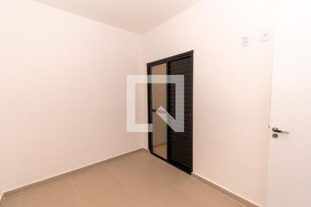 Casa para alugar com 35m², 2 quartos e 1 vaga Casa para alugar com 35m², 2 quartos e 1 vagaQuarto 2
