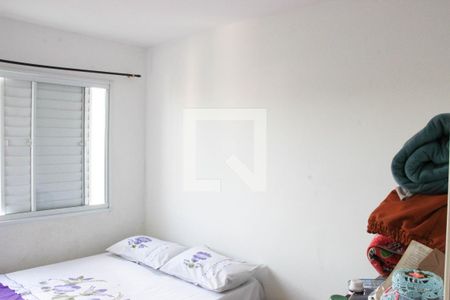 Quarto 1 de apartamento à venda com 2 quartos, 44m² em Vila Nova Curuçá, São Paulo