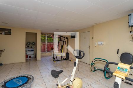 Apartamento à venda com 56m², 2 quartos e 2 vagasÁrea comum - Academia