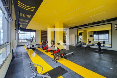 Apartamento à venda com 28m², 1 quarto e sem vagaAcademia