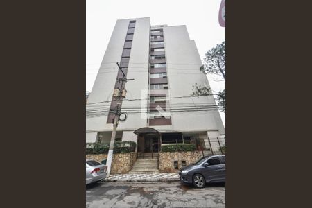 Apartamento à venda com 86m², 2 quartos e 1 vagaPrédio 
