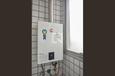 Apartamento à venda com 86m², 2 quartos e 1 vagaLavanderia 