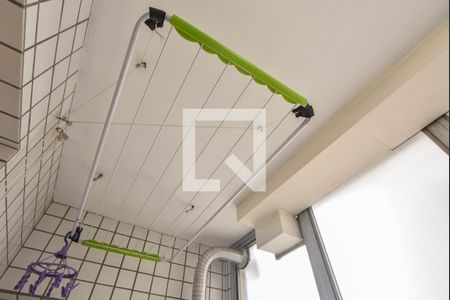Apartamento à venda com 86m², 2 quartos e 1 vagaLavanderia 