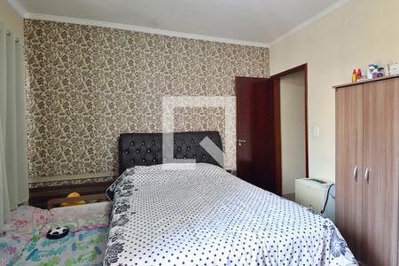 Apartamento à venda com 160m², 2 quartos e 2 vagasQuarto  2 - Suíte