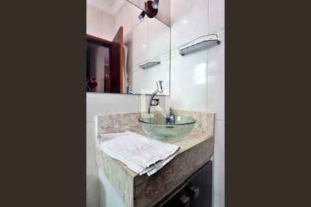 Apartamento à venda com 160m², 2 quartos e 2 vagasBanheiro do Quarto  2 - Suíte