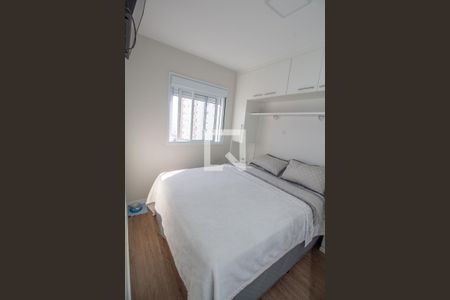 Quarto 1 de apartamento à venda com 2 quartos, 41m² em Sítio da Figueira, São Paulo
