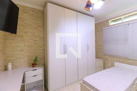 Casa para alugar com 110m², 2 quartos e 1 vaga Casa para alugar com 110m², 2 quartos e 1 vagaQuarto