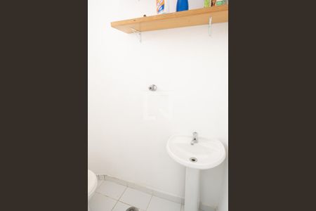 Apartamento à venda com 120m², 2 quartos e 2 vagas Apartamento à venda com 120m², 2 quartos e 2 vagasBanheiro de serviço