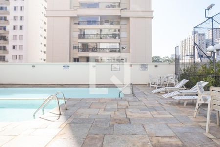 Apartamento à venda com 120m², 2 quartos e 2 vagas Apartamento à venda com 120m², 2 quartos e 2 vagasÁrea comum - Piscina