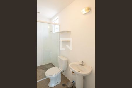 Apartamento à venda com 120m², 2 quartos e 2 vagas Apartamento à venda com 120m², 2 quartos e 2 vagasBanheiro da Cobertura