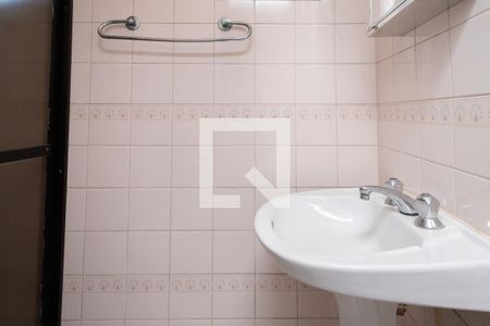 Casa para alugar com 320m², 4 quartos e 4 vagasBanheiro de Serviço