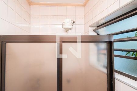 Casa para alugar com 320m², 4 quartos e 4 vagasBanheiro de Serviço