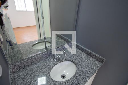 Apartamento para alugar com 35m², 2 quartos e sem vaga Apartamento para alugar com 35m², 2 quartos e sem vagaBanheiro