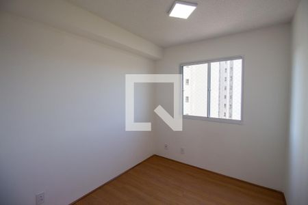 Apartamento para alugar com 35m², 2 quartos e sem vaga Apartamento para alugar com 35m², 2 quartos e sem vagaQuarto 2
