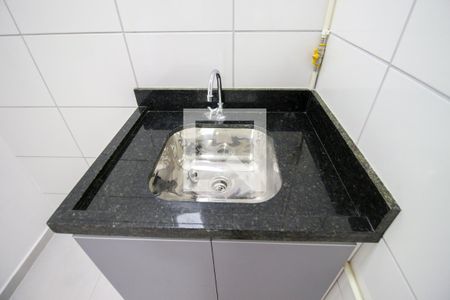 Apartamento para alugar com 35m², 2 quartos e sem vaga Apartamento para alugar com 35m², 2 quartos e sem vagaÁrea de Serviço