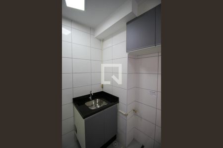 Apartamento para alugar com 35m², 2 quartos e sem vaga Apartamento para alugar com 35m², 2 quartos e sem vagaÁrea de Serviço