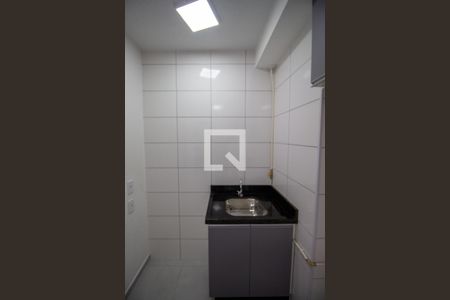 Apartamento para alugar com 35m², 2 quartos e sem vaga Apartamento para alugar com 35m², 2 quartos e sem vagaÁrea de Serviço