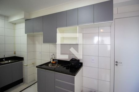 Apartamento para alugar com 35m², 2 quartos e sem vaga Apartamento para alugar com 35m², 2 quartos e sem vagaCozinha