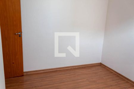 Apartamento à venda com 44m², 2 quartos e 1 vaga Apartamento à venda com 44m², 2 quartos e 1 vagaQuarto 2