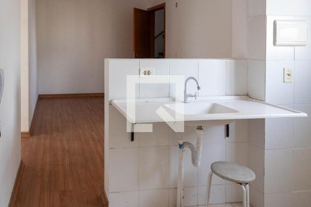 Apartamento à venda com 44m², 2 quartos e 1 vaga Apartamento à venda com 44m², 2 quartos e 1 vagaCozinha e Área de Serviço