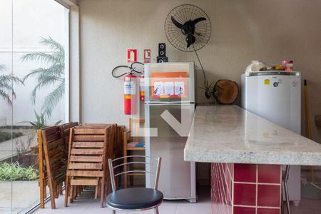 Apartamento à venda com 44m², 2 quartos e 1 vaga Apartamento à venda com 44m², 2 quartos e 1 vagaÁrea comum - Churrasqueira