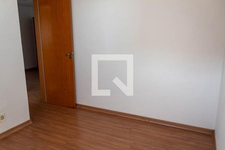 Apartamento à venda com 44m², 2 quartos e 1 vaga Apartamento à venda com 44m², 2 quartos e 1 vagaQuarto 2