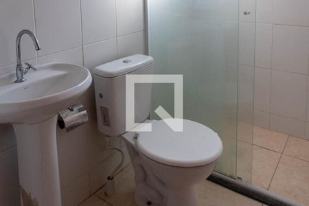 Apartamento à venda com 44m², 2 quartos e 1 vaga Apartamento à venda com 44m², 2 quartos e 1 vagaBanheiro