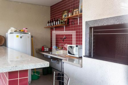 Apartamento à venda com 44m², 2 quartos e 1 vaga Apartamento à venda com 44m², 2 quartos e 1 vagaÁrea comum - Churrasqueira
