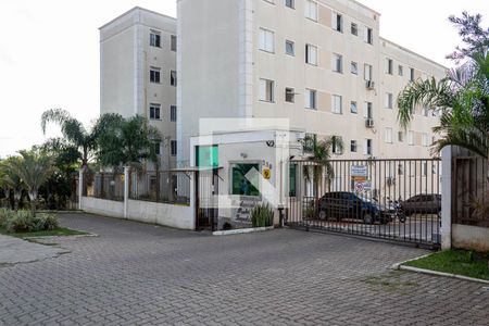 Apartamento à venda com 44m², 2 quartos e 1 vaga Apartamento à venda com 44m², 2 quartos e 1 vagaFachada do Prédio