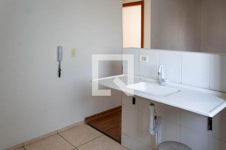 Apartamento à venda com 44m², 2 quartos e 1 vaga Apartamento à venda com 44m², 2 quartos e 1 vagaCozinha e Área de Serviço