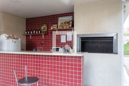 Apartamento à venda com 44m², 2 quartos e 1 vaga Apartamento à venda com 44m², 2 quartos e 1 vagaÁrea comum - Churrasqueira