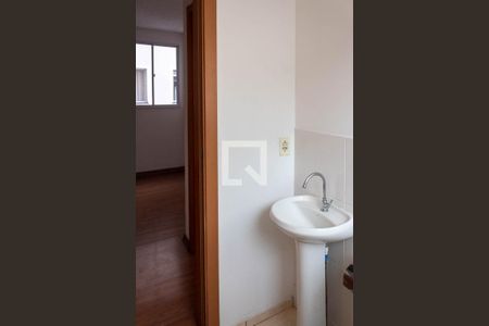 Apartamento à venda com 44m², 2 quartos e 1 vaga Apartamento à venda com 44m², 2 quartos e 1 vagaBanheiro