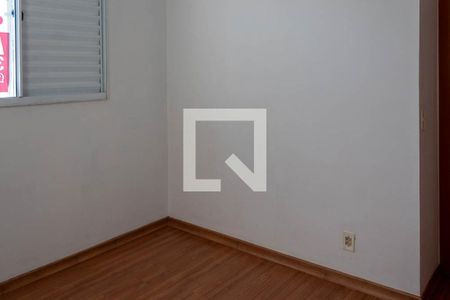Apartamento à venda com 44m², 2 quartos e 1 vaga Apartamento à venda com 44m², 2 quartos e 1 vagaQuarto 2
