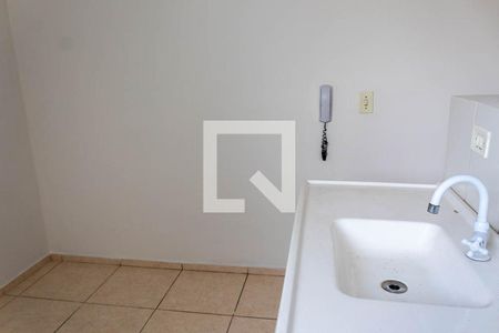 Apartamento à venda com 44m², 2 quartos e 1 vaga Apartamento à venda com 44m², 2 quartos e 1 vagaCozinha e Área de Serviço