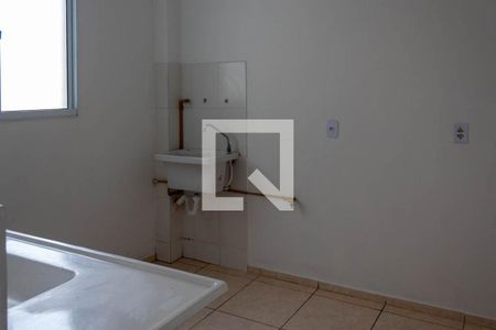 Apartamento à venda com 44m², 2 quartos e 1 vaga Apartamento à venda com 44m², 2 quartos e 1 vagaCozinha e Área de Serviço