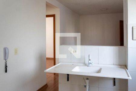 Apartamento à venda com 44m², 2 quartos e 1 vaga Apartamento à venda com 44m², 2 quartos e 1 vagaCozinha e Área de Serviço