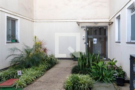 Apartamento à venda com 44m², 2 quartos e 1 vaga Apartamento à venda com 44m², 2 quartos e 1 vagaFachada do bloco