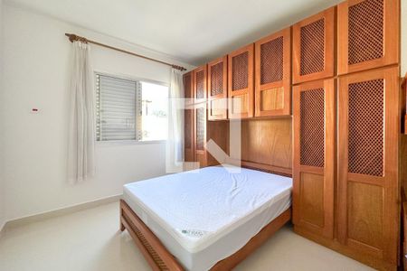 Quarto de apartamento para alugar com 1 quarto, 50m² em Jardim Ana Maria, Guarujá