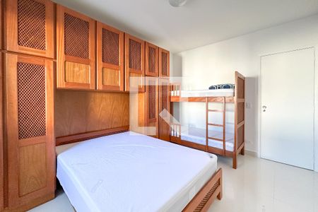 Apartamento para alugar com 50m², 1 quarto e 1 vaga Apartamento para alugar com 50m², 1 quarto e 1 vagaQuarto