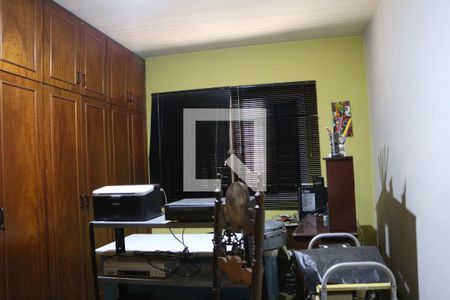 Casa à venda com 230m², 2 quartos e 2 vagasQuarto 1