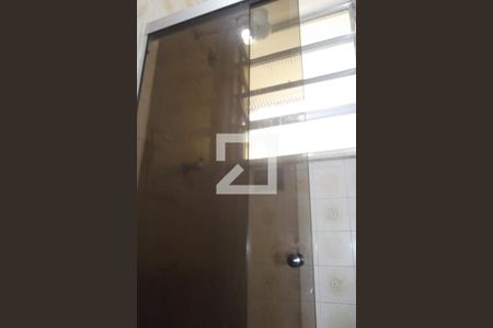 Apartamento para alugar com 49m², 2 quartos e 1 vagaBanheiro