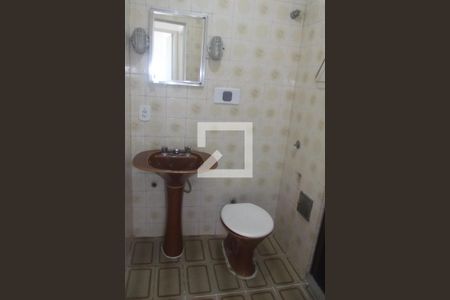 Apartamento para alugar com 49m², 2 quartos e 1 vagaBanheiro