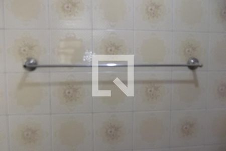 Apartamento para alugar com 49m², 2 quartos e 1 vagaBanheiro