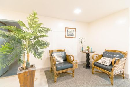 Apartamento para alugar com 75m², 2 quartos e 1 vaga Apartamento para alugar com 75m², 2 quartos e 1 vagaHall de entrada
