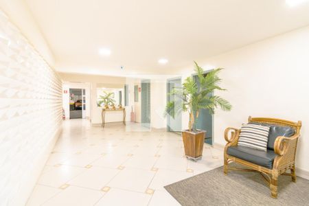 Apartamento para alugar com 75m², 2 quartos e 1 vaga Apartamento para alugar com 75m², 2 quartos e 1 vagaHall de entrada