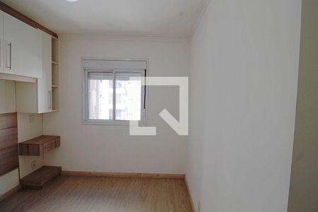 Apartamento à venda com 64m², 2 quartos e 1 vaga Apartamento à venda com 64m², 2 quartos e 1 vagaSuíte 1