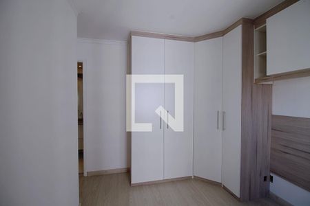 Apartamento à venda com 64m², 2 quartos e 1 vaga Apartamento à venda com 64m², 2 quartos e 1 vagaSuíte 1