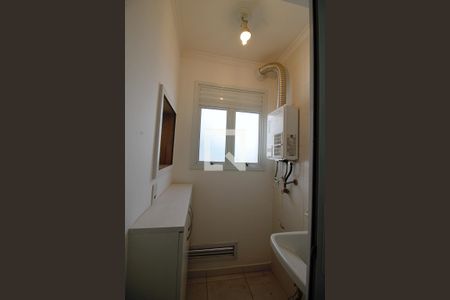 Apartamento à venda com 64m², 2 quartos e 1 vaga Apartamento à venda com 64m², 2 quartos e 1 vagaÁrea de Serviço
